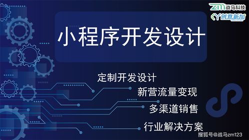 育碧高管：实体游戏销量会继续下降 但不会退出舞台