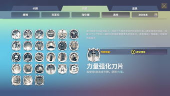 《STARNAUT》steam页面上线 太空版肉鸽爽快动作