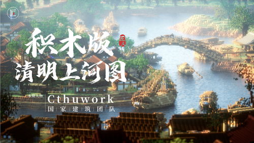 《迪拜建造者》steam页面上线 还原更多建筑奇观