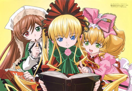 superstarebidan怎么玩 superstarebidan游戏玩法攻略大全