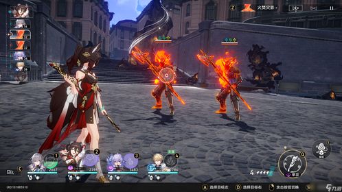 崩坏星穹铁道以太战线残响回廊篇活动介绍 残响回廊篇活动攻略大全