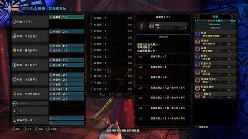 2023王者荣耀挑战者杯 10月16日赛程及首发名单详情