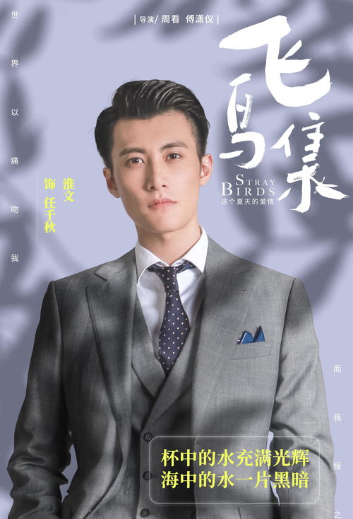 B社发行总裁Pete退休 在公司工作24年