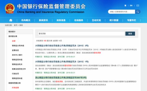 女子被优酷自动扣费5年消费近千元：不知道自动续费 中间没用