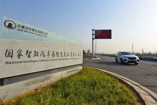 美光庆祝成立45周年 马来西亚新建封装和测试厂落成