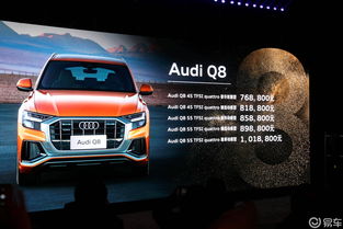 小米汽车售价曝光：有望逼近25万！两大竞争优势