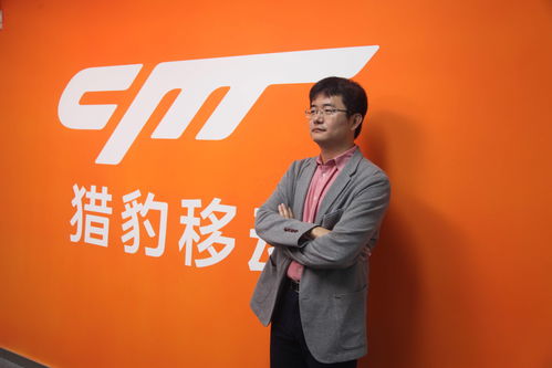 AMD CEO苏姿丰宣布辞去董事会职务