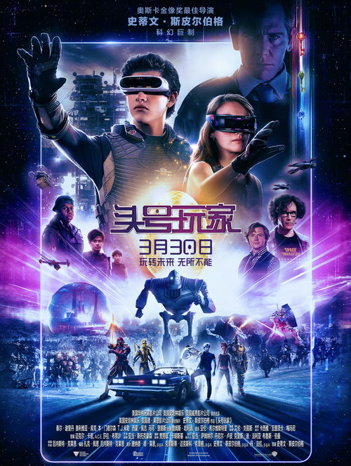 玩家在《最终幻想14》还原宅男房间 逼真宛如真实房间