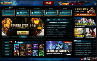 侠客梦兑换码大全 侠客梦礼包码cdk最新2023