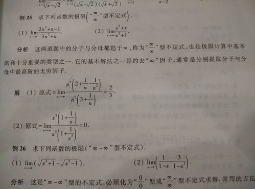 原神灯笼上的诗谜答案大全 灯笼上的诗谜猜谜题正确答案