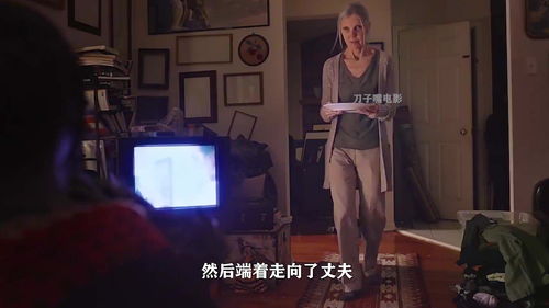 《疯狂被诅咒老太太之家》上线Steam 日式恐怖探索新游