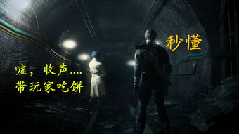 《如龙7外传》容量高达98GB 或包含如龙8体验版