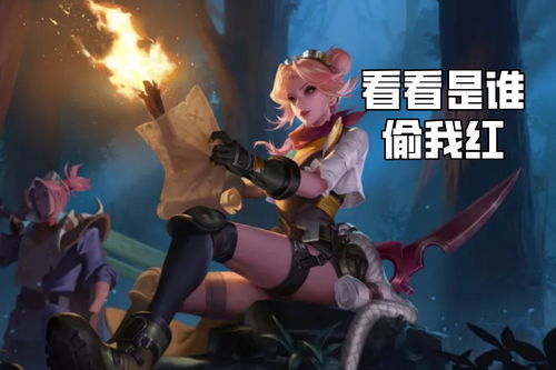 王者荣耀阿古朵周年限定皮肤爆料 阿古朵八周年皮肤最新消息