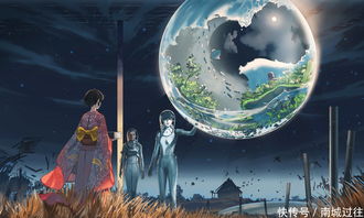刘慈欣献声！ 《流浪地球》手游预约正式开启