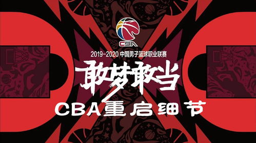 拳头确认《双城之战》是正传 设定将不再自相矛盾