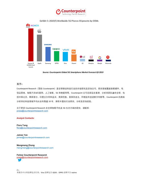 长期支持与贡献 华为成为中国首个PyTorch基金会最高级别会员