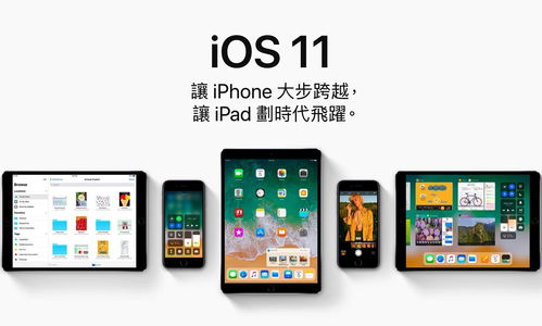 苹果承认部分iPhone15存在烧屏问题 iOS 17.1更新将修复