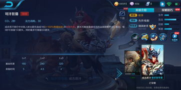 《堕落之主》1.1.203补丁上线 主要目标是释放显存