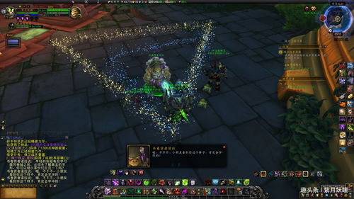 魔兽世界乌龟服提示音怎么关_WOW乌龟服提示音关闭教程