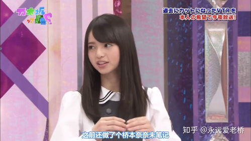 《宝可梦》首部衍生日剧10月19日开播 西野七濑主演