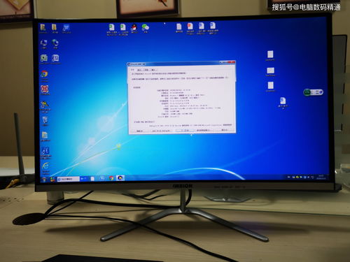 “特别好评”游戏《完美的一天》主机平台预售开启，PC版迎史低折扣