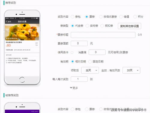 创意蛋糕店兑换码有哪些 创意蛋糕店2023最新兑换码一览