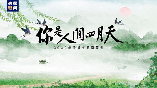 光遇归巢季多少天 归巢季持续时间介绍