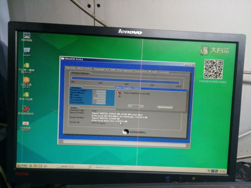 微软即将测试Windows11系统对助听器支持