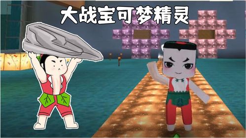 葫芦娃大作战兑换码大全 葫芦娃大作战礼包码最新可用2023