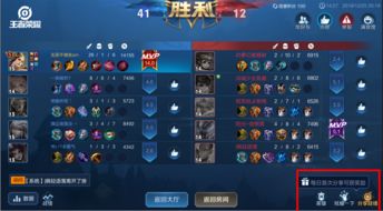 寻道大千游戏兑换码大全 2023年10月最新礼包码分享