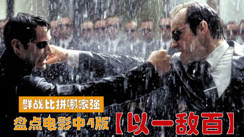 《黑客帝国:觉醒》Demo“矩阵世界”上线Steam 不支持中文 《黑客帝国:觉醒》Demo“矩阵世界”上线Steam 不支持中文