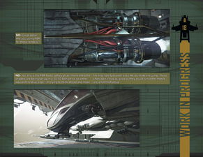 《星际公民》发布3.21版本&新A1轰炸飞船预告