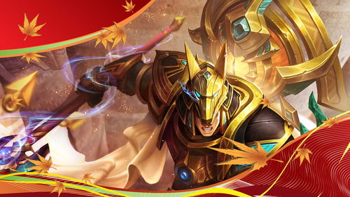 王者荣耀阿古朵周年限定皮肤多少钱 阿古朵周年限定皮肤价格介绍 王者荣耀阿古朵周年限定皮肤多少钱 阿古朵周年限定皮肤价格介绍