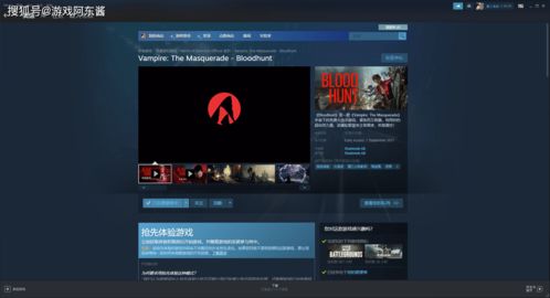 猎码计划兑换码2023大全 猎码计划礼包码最新可用一览