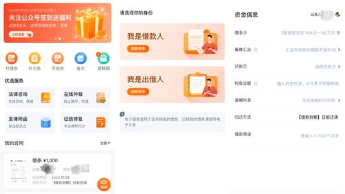 元梦之星最新2023年兑换码大全 真实可用礼包码分享