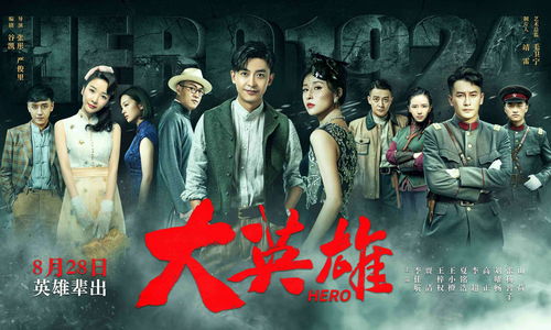 《Apex英雄》外域故事“孽债” 新传奇“导线管”公布