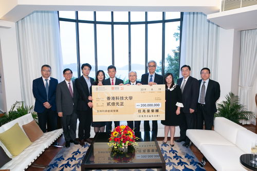 国芯科技与香港应用科技研究院签约 合作研发下一代AI芯片