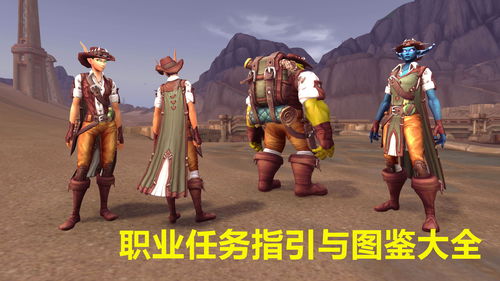 魔兽世界乌龟服达纳苏斯战争模式能不能关_WOW乌龟服达纳苏斯战争模式怎么关