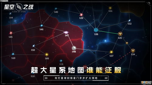 玩家自制《星空》mod 可改善NPC行为