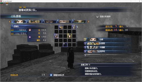 刷刷刷RPG《最后纪元》明年2月脱离抢先体验阶段
