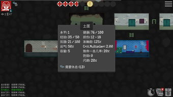无尽地牢多少钱 无尽地牢不同版本售价一览