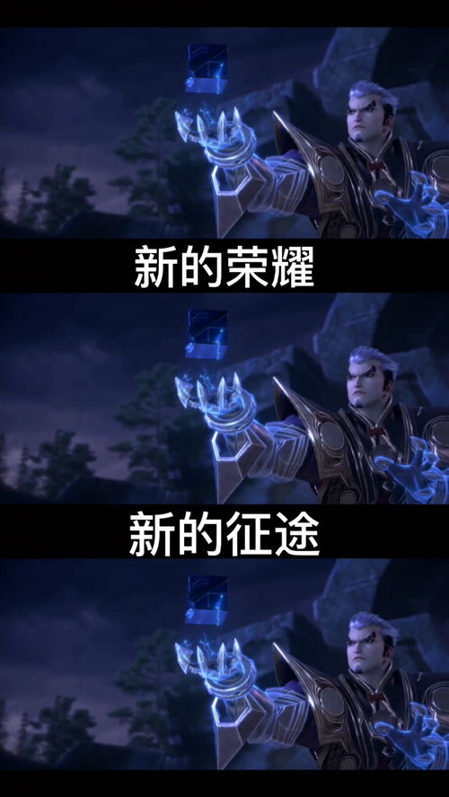 《逆水寒》又开始胡来了？提前两个月开启年末狂欢