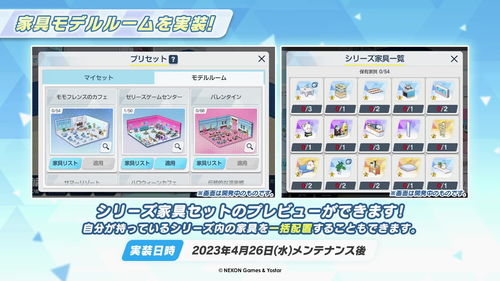 腾讯《三角洲行动》PC版实机预告 11月3日首测