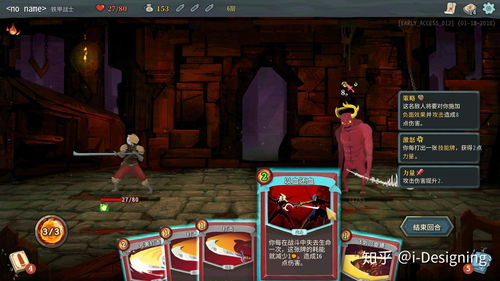 《光明记忆：无限》创意工坊上线 Steam新史低促销中