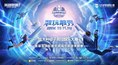 亚太手游市场规模超百亿，华为游戏中心助力伙伴实现持续增长
