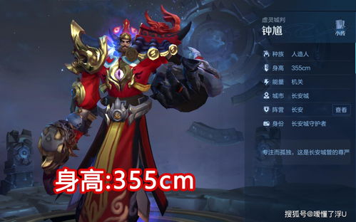 王者荣耀蒙犽源梦皮肤什么时候上线 蒙犽源梦皮肤上线时间介绍