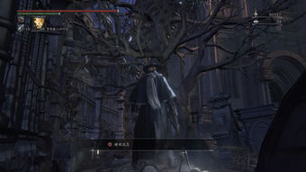 《原子之心》DLC“地狱边境”新截图 新挑战将来临