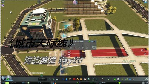 《城市：天际线2》预载开启 Steam版约51.6GB