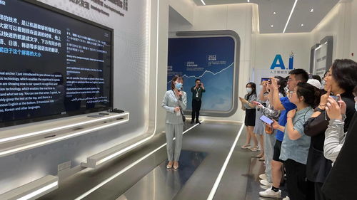 科大讯飞发布星火认知大模型V3.0 号称已超ChatGPT
