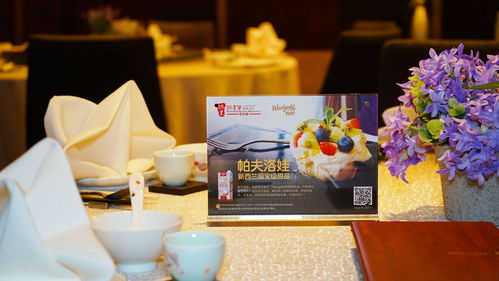 闪耀暖暖三丽鸥明星的茶歇联动什么时候开启 三丽鸥明星的茶歇联动内容介绍